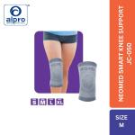 Neomed Smart Knee Support Jc-050 (M)