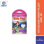 Hyocare Kiddy Plast Girl 6Pcs